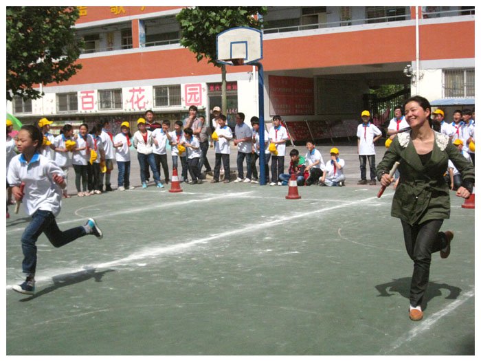 育才双语小学春季家校联谊运动会