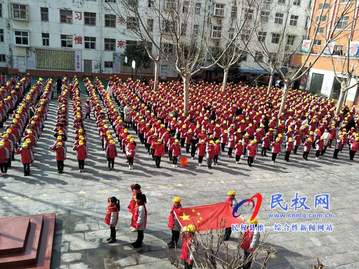 育才小学：好孩子感恩在行动