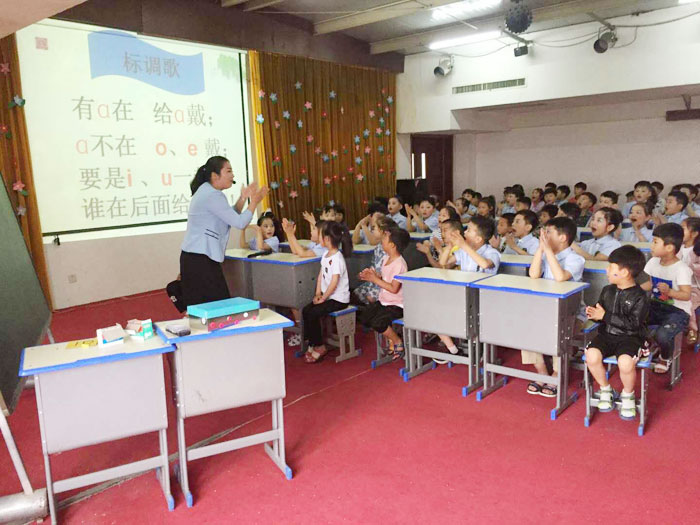 育才双语小学“你我同行”幼小衔接活动