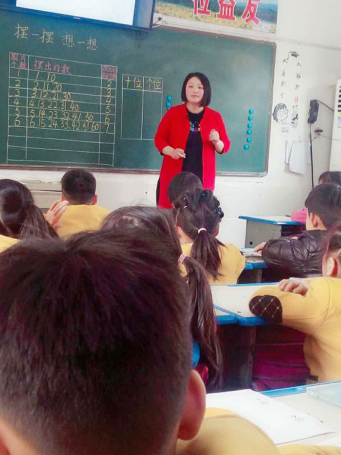 民权育才双语小学低年级数学组听评课