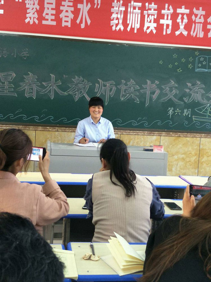 育才双语小学英语组，技科组，办公室“繁星春水”教师读书交流会