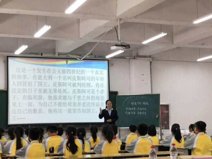 育才教师展风采，教学比赛促提升