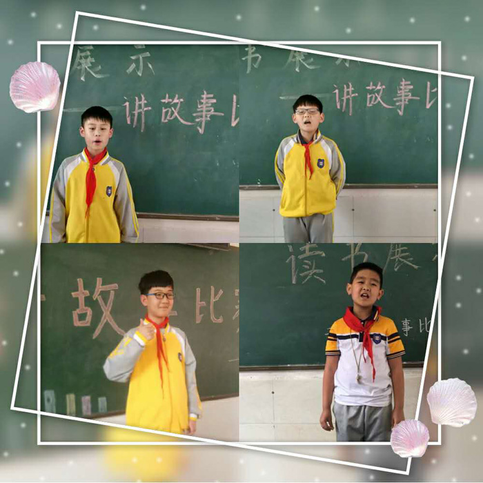 育才双语小学“讲故事比赛”