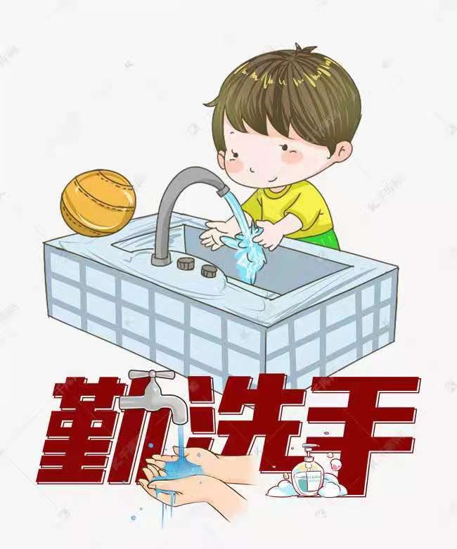 育才双语小学“五一”放假通知