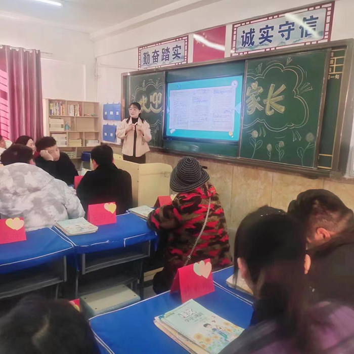 为爱相约   同心育人 ----民权县育才小学家长会报道