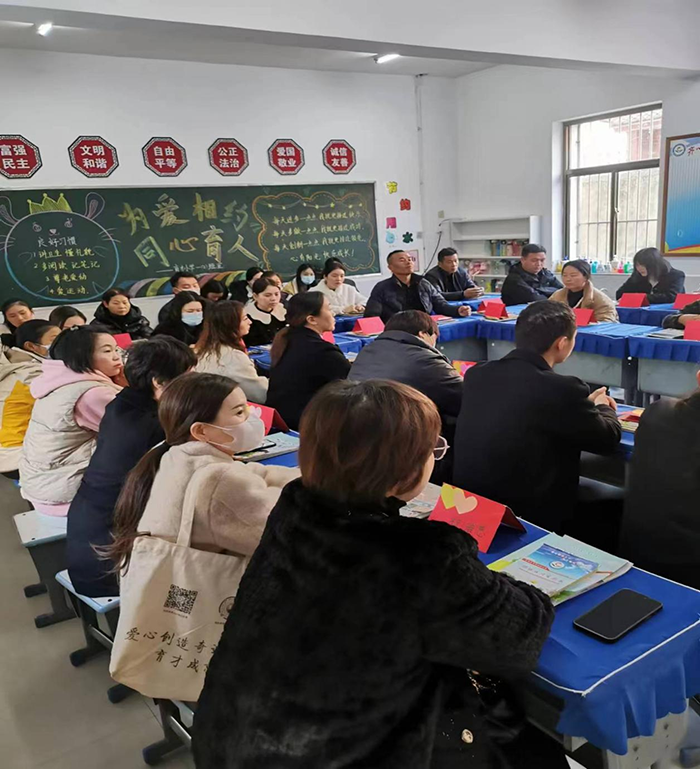 为爱相约   同心育人 ----民权县育才小学家长会报道