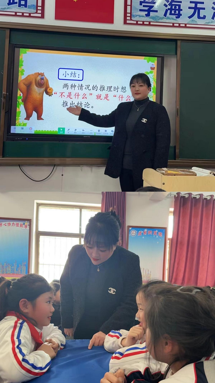 乘教研之风   展数学之美 ---民权县育才小学数学组公开课活动