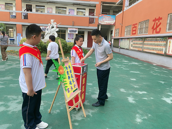 为爱奔赴，共话成长    ----民权县育才小学家长会纪实