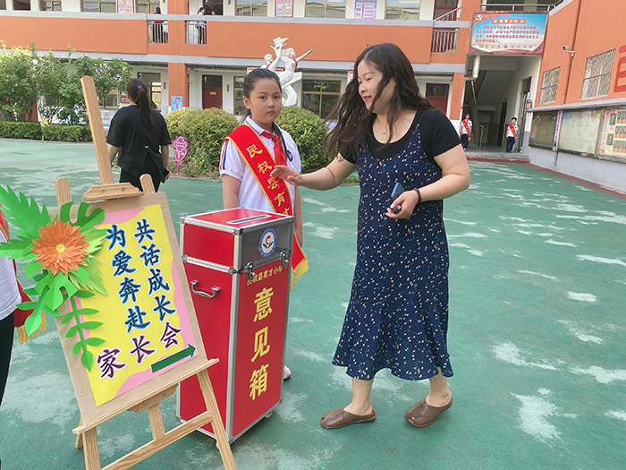 为爱奔赴，共话成长    ----民权县育才小学家长会纪实