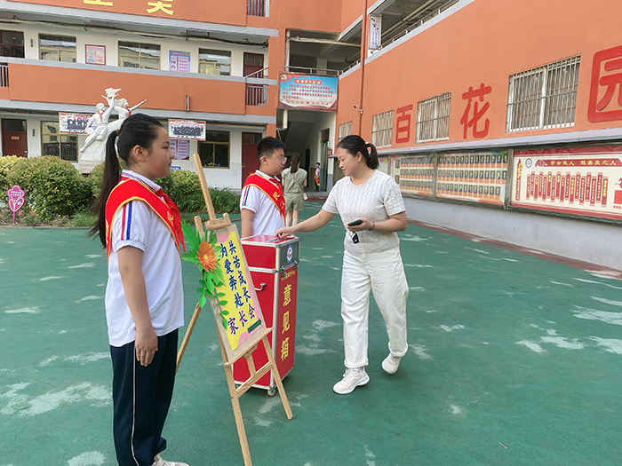 为爱奔赴，共话成长    ----民权县育才小学家长会纪实