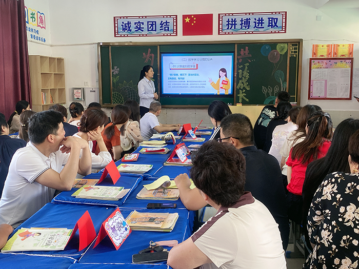 为爱奔赴，共话成长    ----民权县育才小学家长会纪实