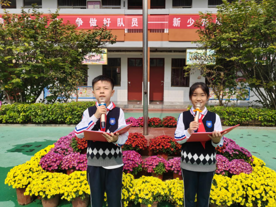 喜迎建队日 争做好队员 ——民权县育才小学新少先队员入队仪式