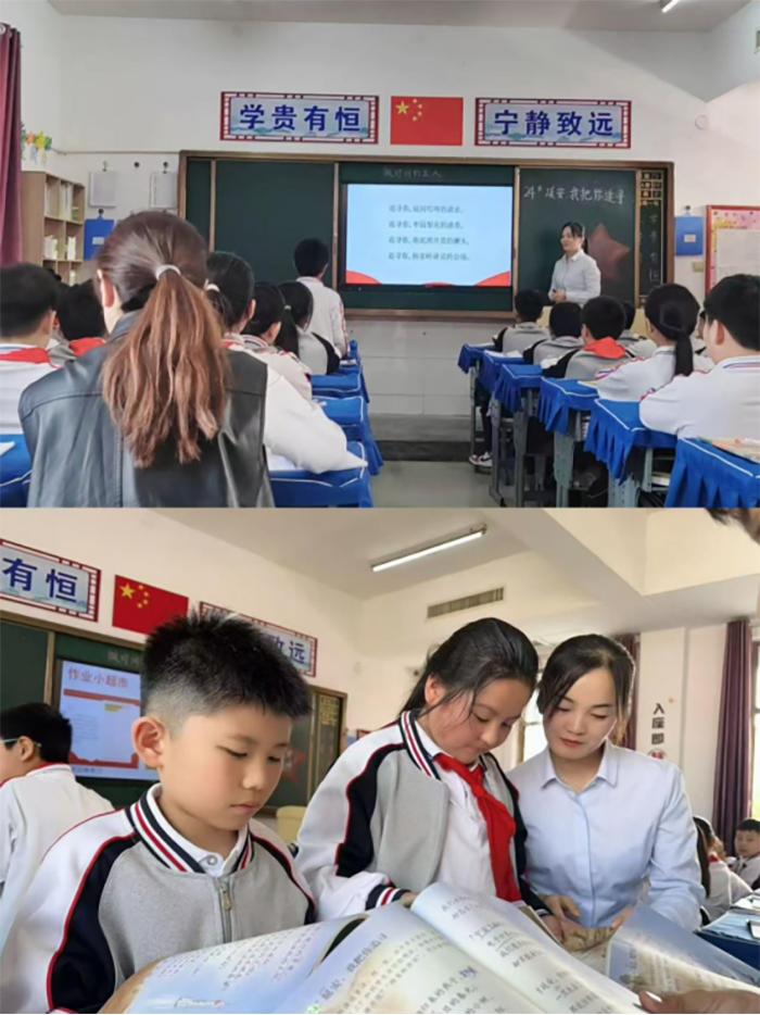 聆听语文之声 品鉴教学之美 ——民权县育才小学语文组听评课活动