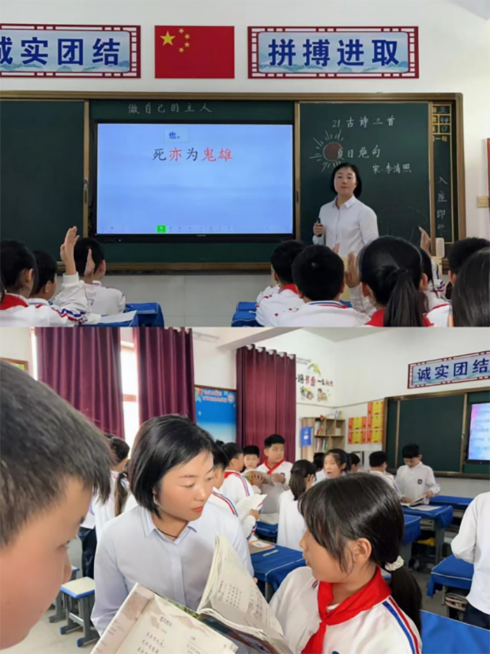 聆听语文之声 品鉴教学之美 ——民权县育才小学语文组听评课活动