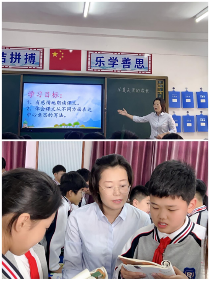 聆听语文之声 品鉴教学之美 ——民权县育才小学语文组听评课活动